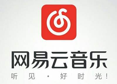 网易云广场点赞视频在哪看 点赞视频在哪里可以看到教程
