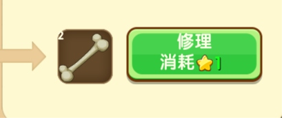 8.png
