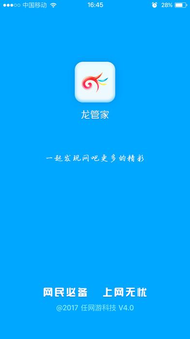 u=4234669001,1379220127&fm=26&gp=0.jpg
