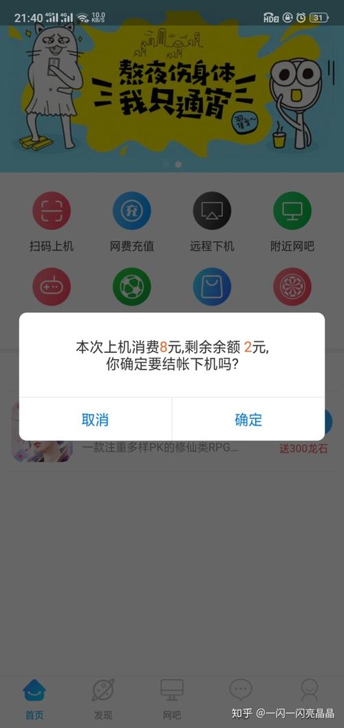 u=1998856318,813415135&fm=15&gp=0.jpg