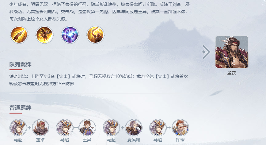 12.png