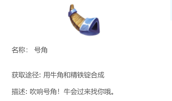 10.png