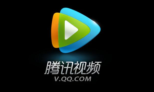 腾讯视频怎么登录别人的会员 登录别人的VIP怎么登录