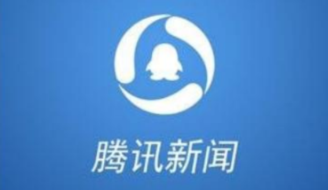 腾讯新闻如何设置字体大小  字体大小得设置步骤介绍