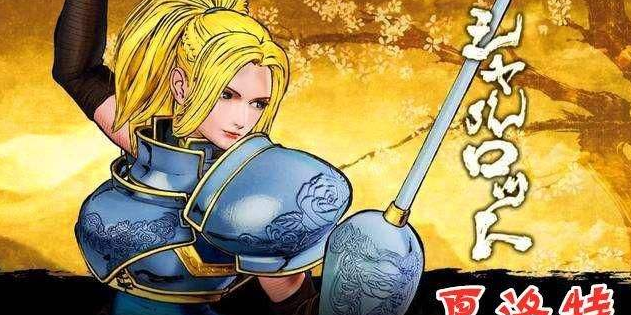 王者荣耀夏洛特 夏洛特技能解析介绍