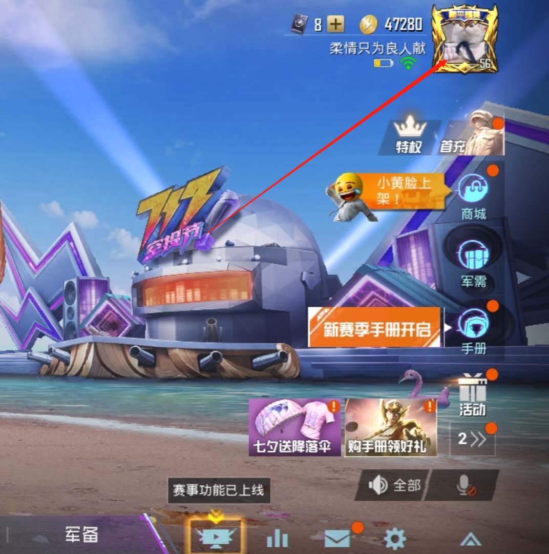 image.png