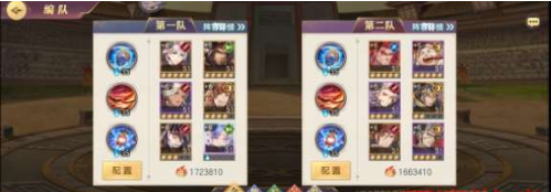 13.png