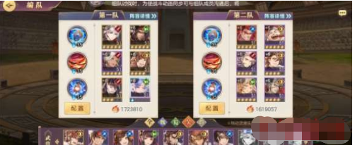 14.png
