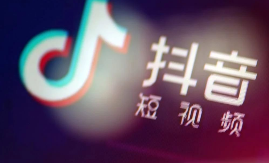 抖音怎么设置隐身在线 隐身在线设置在哪