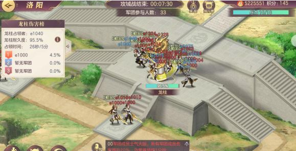 24.png
