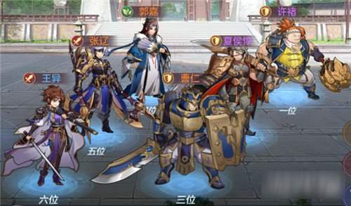 三国志幻想大陆天象队攻略 天象队阵容战魂神兵养成攻略