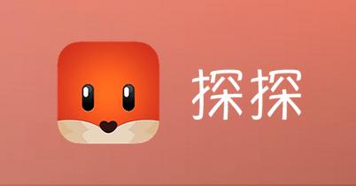 探探怎么搜索用户 探探搜索功能在哪里