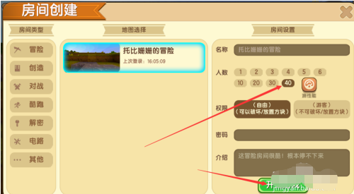 4.png