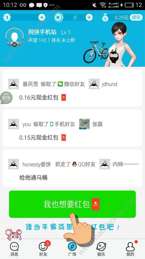 u=3102159847,3308769826&fm=26&gp=0.jpg