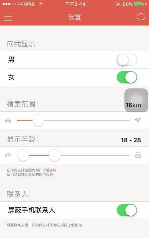 u=2320296302,2108016818&fm=26&gp=0.jpg