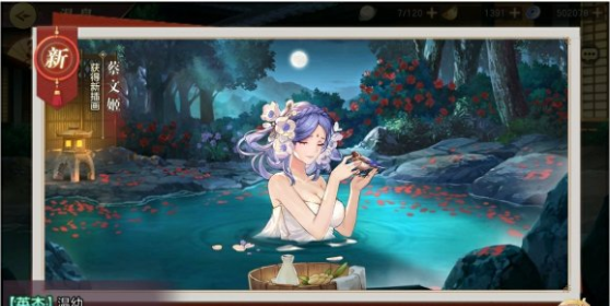 13.png