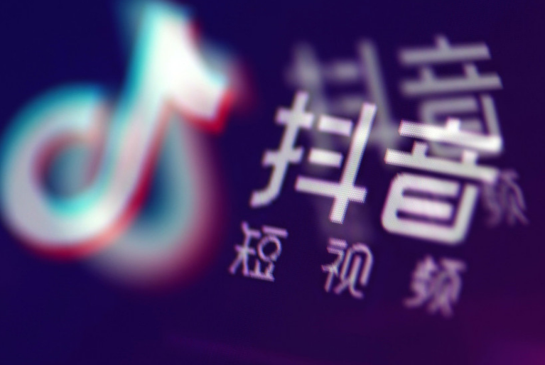 抖音看过的视频怎么找 抖音看过的视频怎么找足迹