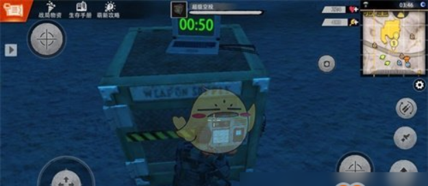 11.png