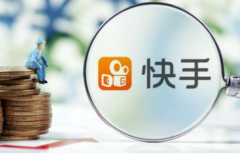 快手运营怎么做 运营技巧及实操