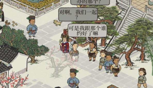 江南百景图土行孙出现条件 土行孙怎么触发方法介绍