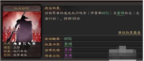 8.png