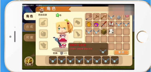 10.png