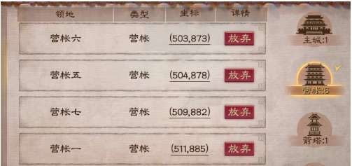 24.png
