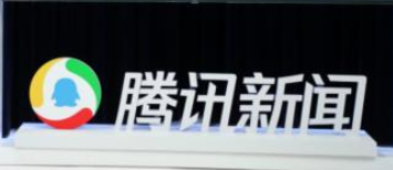 腾讯新闻游戏礼包哪里领 腾讯新闻游戏礼包入口