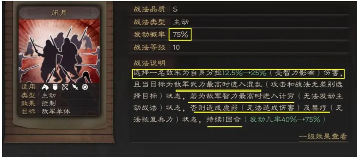 8.png