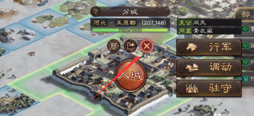 10.png