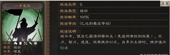 14.png