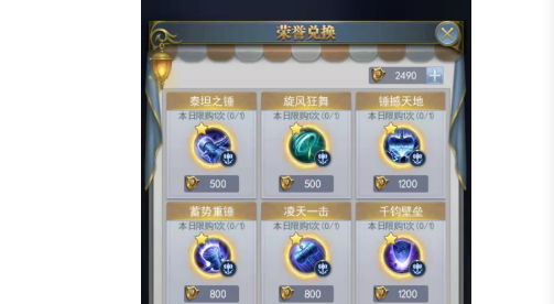 18.png