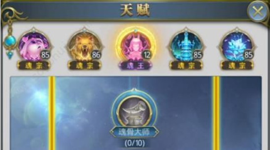 20.png