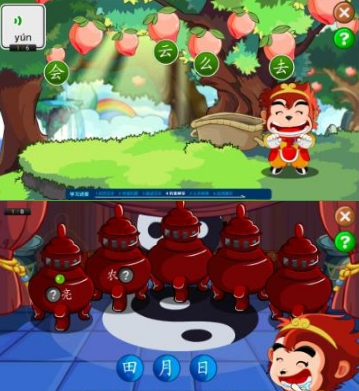 img_localize_879870ed7ea04869de67617d38aedd03_359x391.png
