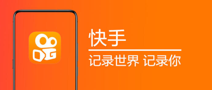 快手卡点视频怎么制作 卡点视频怎么弄详细教程