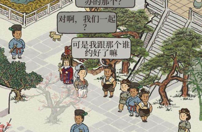 江南百景图人口怎么增加 增加人口方法介绍