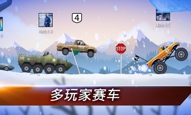 飞车游戏排行榜 飞车游戏推荐