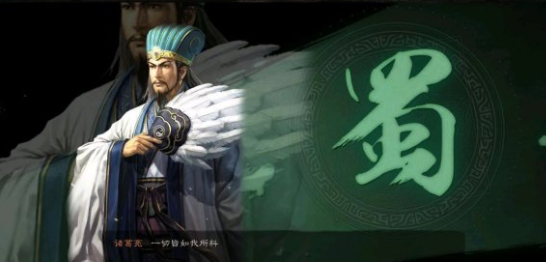 三国志战略版战法大全 战法怎么获得怎么搭配推荐