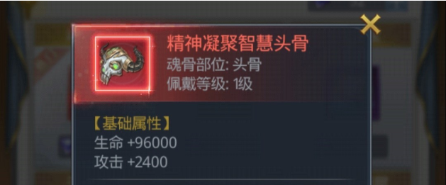 18.png