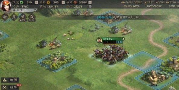 三国志战略版要塞有什么用 要塞怎么打玩法攻略盘点