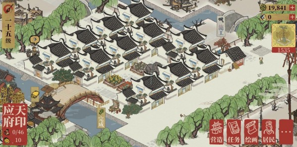 江南百景图应天府布局攻略 应天府布局好看思路
