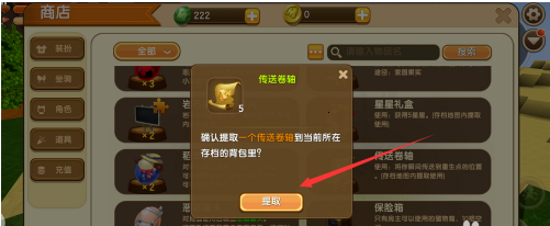 10.png