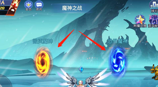 时空猎人魔神之战  魔神之战攻略
