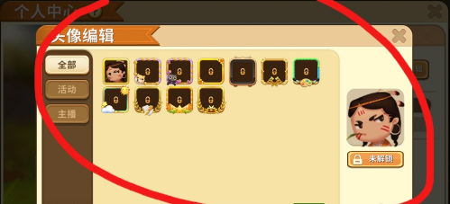 8.png