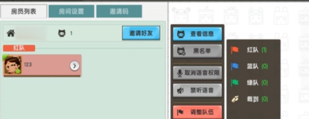 4.png