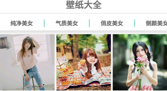 图片软件有哪些 图片软件排行榜推荐