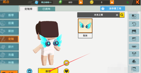 6.png