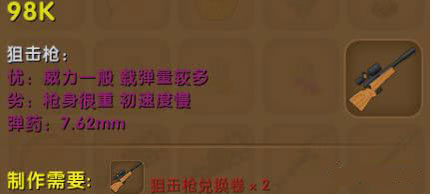 8.png