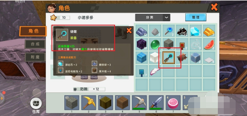 10.png