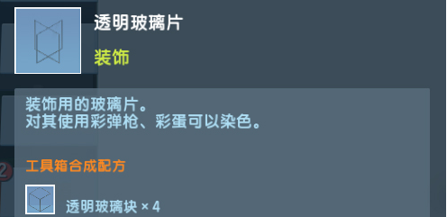 4.png